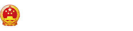 大鸡巴大肉棒视频在线观看